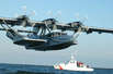 Flugboot Dronier 24 ATT beim WadJ 2008 in Wilhelmshaven (Foto: Wilhelmshaven Touristik- und Freizeit GmbH)