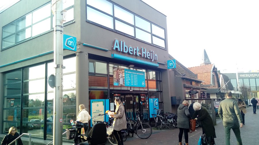 File:Albert Heijn, Barendrecht (2020) 02.jpg