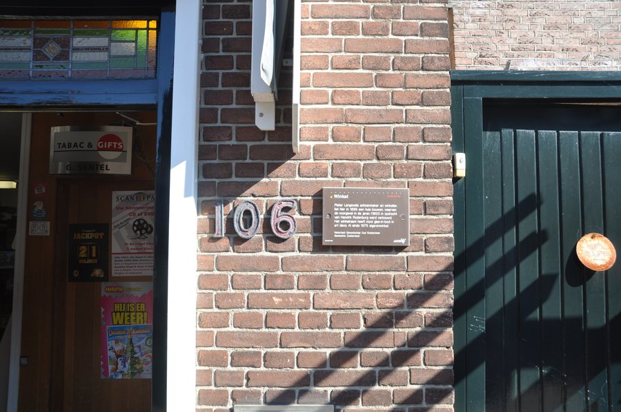 File:Zoetermeer, Dorpsstraat 106 (02).JPG